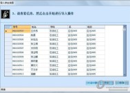 2025香港全年免费资料公开-精选解析与落实的详细结果