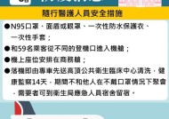 9新澳门今晚开特马三肖八码必中2025年11月-精准预测及AI搜索落实解释