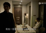 小孩咬人电影，探究背后的故事与启示小孩咬人电影叫什么