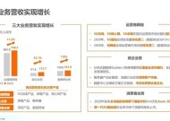 2025年正版资料免费大全-精准预测及AI搜索落实解释