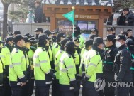 韩国将在尹锡悦弹劾案宣判当天动员全国警力维护秩序|界面新闻 · 快讯