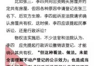 澳彩图库资料库官网-全面探讨落实与释义全方位