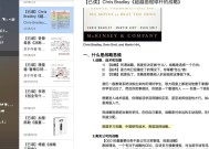 2025年管家婆最准的免费资料-AI搜索详细释义解释落实