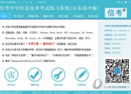 2025年118图库彩图彩色-全面探讨落实与释义全方位