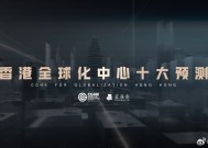 澳门王中王100%的资料2025年-精准预测及AI搜索落实解释