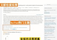 管家婆期期精选免费资料-精准预测及AI搜索落实解释