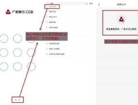 香港证监会与亚洲同业就可持续发展、科技及投资者保障的监管路向达成共识|界面新闻 · 快讯