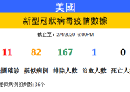 2025香港今晚开特马-全面探讨落实与释义全方位