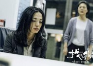 探讨电影两个女性的不寻常经历，吃屎的背后两个女的吃屎电影名字