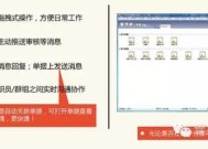 2025年管家婆一肖一玛中特-AI搜索详细释义解释落实