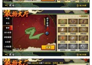 4933333王中王一肖中特-全面探讨落实与释义全方位