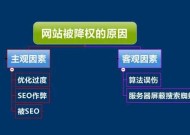 2025澳门管家婆网站-AI搜索详细释义解释落实