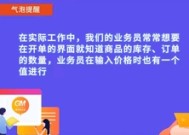 2025年正版管家婆-精选解析与落实的详细结果