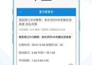 477777最快开奖现场直477777-AI搜索详细释义解释落实