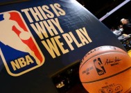 NBA比赛时间解析，一般几点钟打比赛？nba一般几点钟打比赛啊