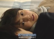 男女深夜的微妙情感——一部引人深思的电影男女深夜电影video黄漫