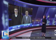 东方卫视新闻回看，探索新闻的深度与广度东方卫视新闻回看今天